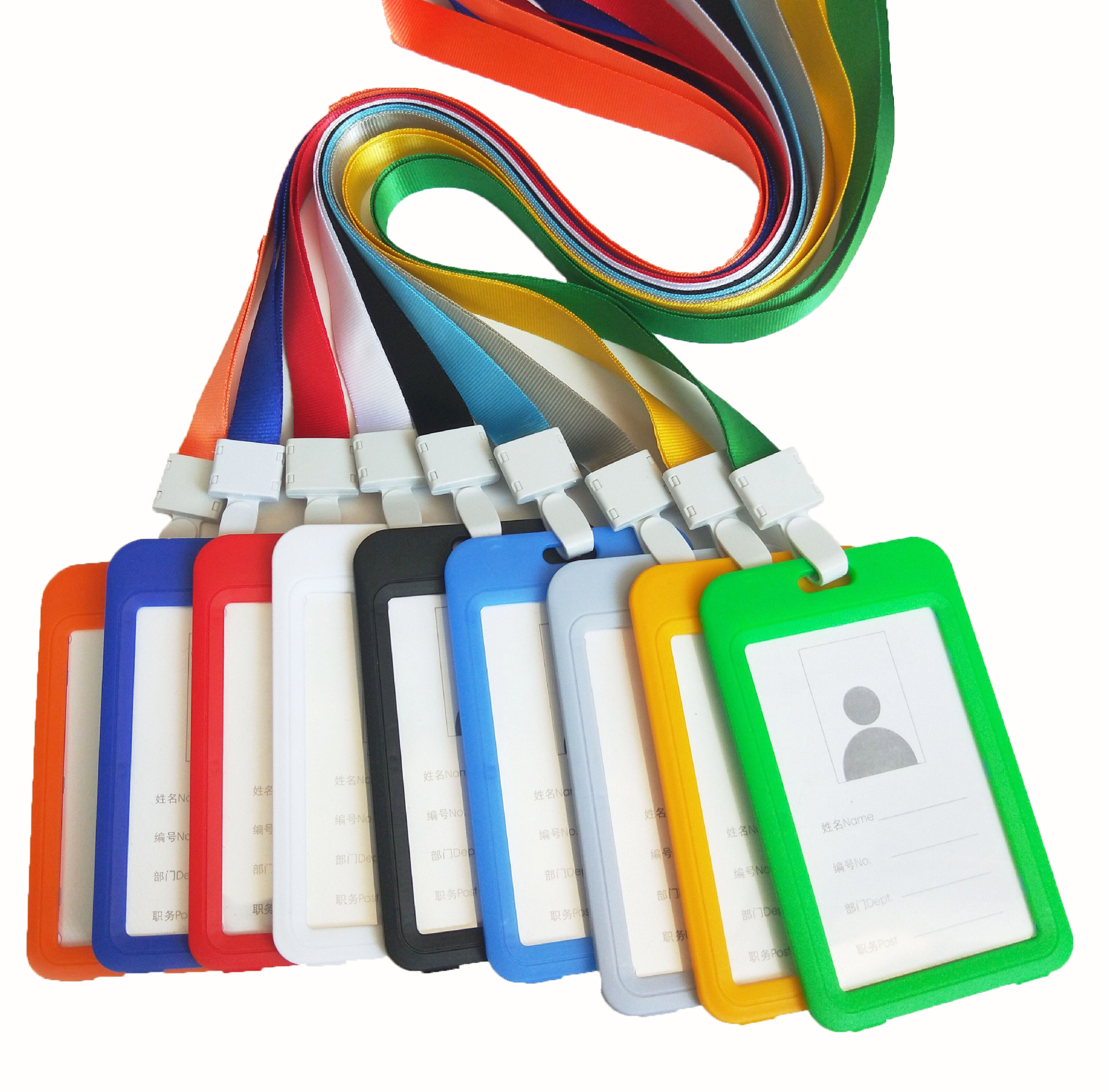 ID-07 ID Card Holder with Landyard