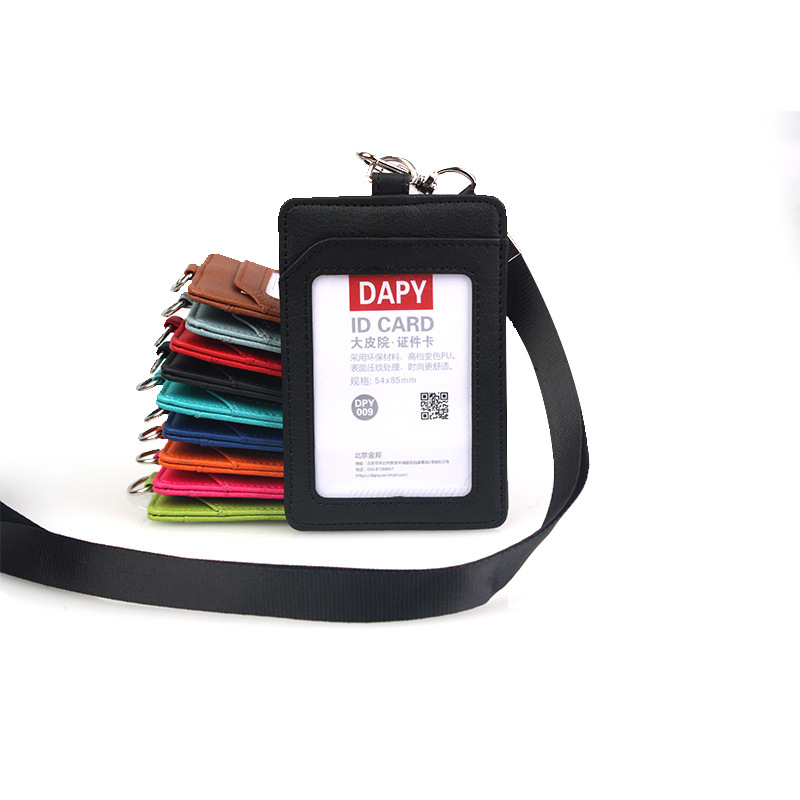ID-04 Premium PU ID Card Holder (DPY-009)