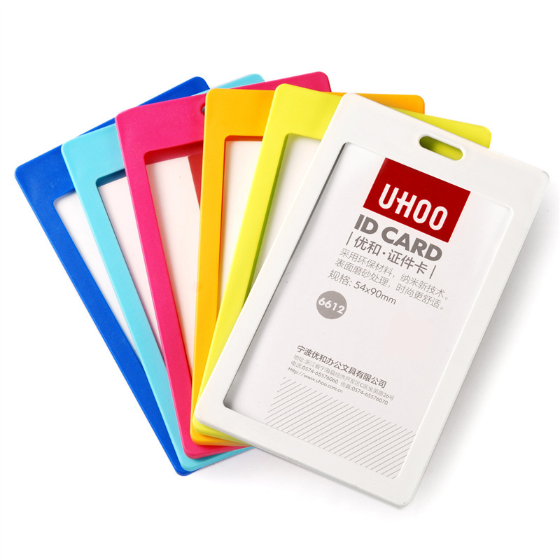 ID-06 UHOO 6612 ID Card Holder