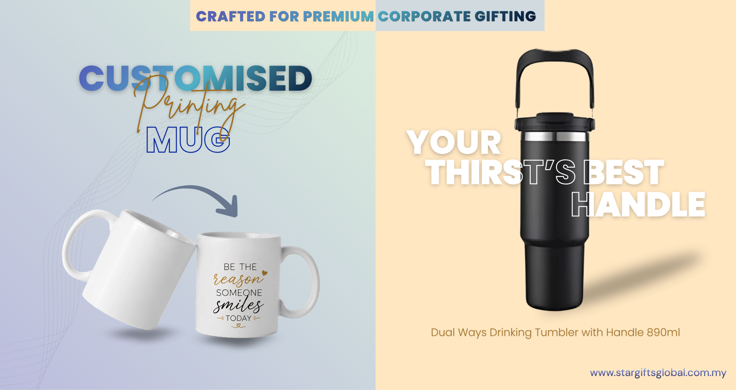 DRINKWARE 2