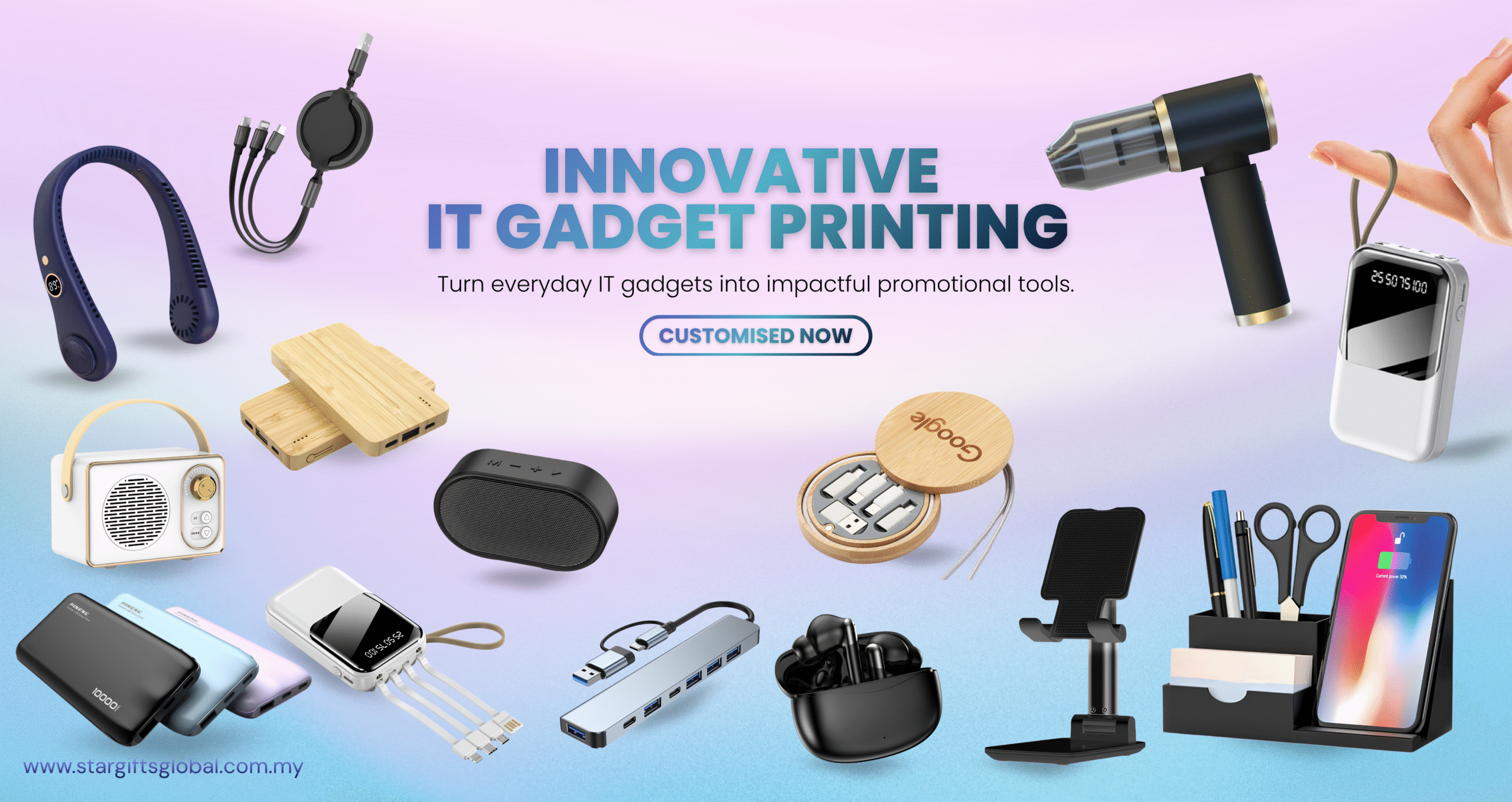IT GADGET